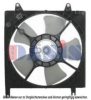 MITSUBISHI MN153179 Fan, radiator